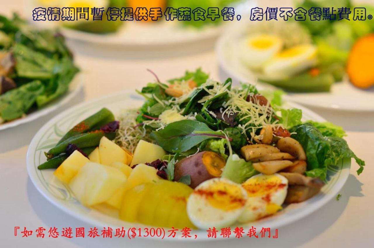 Yilan水舍公寓 外观 照片